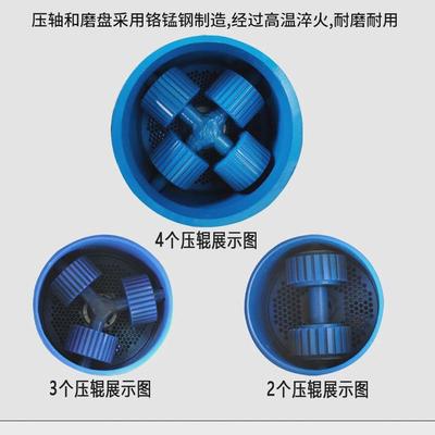 羊饲料颗粒机小型家用鸡鸭鹅牛兔猪新型养殖造粒设备玉米秸秆制粒