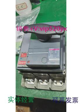 供应施耐德塑壳NS1600H3PMic2.0+直接旋转手柄（黑色）NS33483A