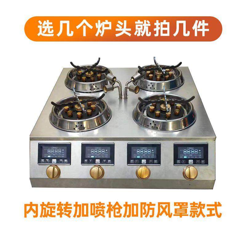 网红煲仔饭机商用全自动智能旋转砂锅瓦煲堂食外卖专用煲仔炉