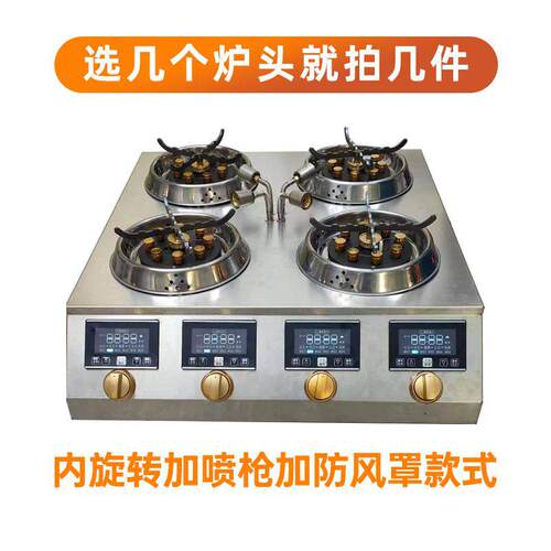 网红煲仔饭机商用外卖智能旋转砂锅瓦煲堂食全自动专用煲仔炉
