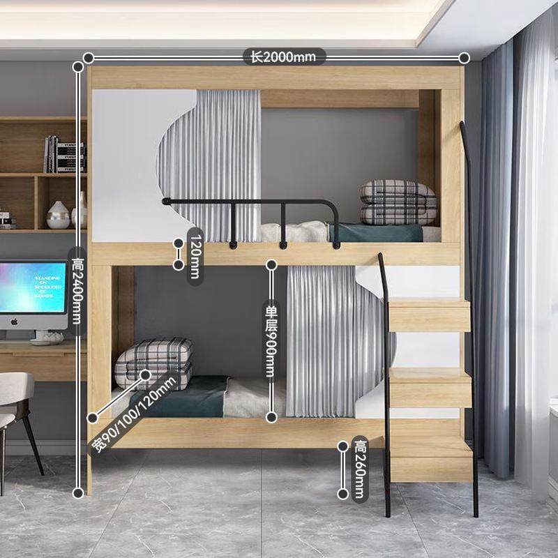 民宿高低床双层床员工宿舍上下床青年公寓上下铺电竞酒店太空舱床,商业/办公家具,成套酒店家具,淘宝优惠券,粉丝福利购,淘宝优惠卷