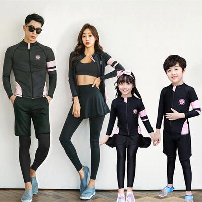 厂家直销2021新款情侣长袖潜水服分体儿童水母衣长袖防晒亲子泳衣