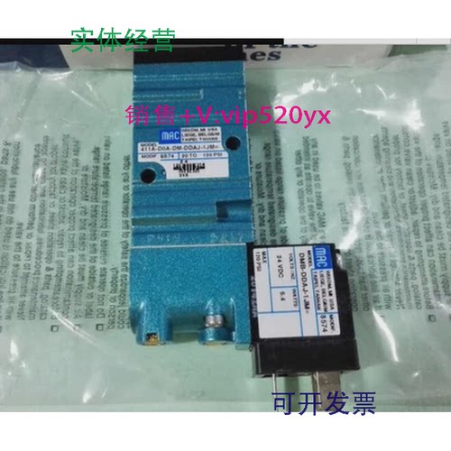 现货供应411A-D0A-DM-DDAJ-1JM,45A-L00-DDFJ-1JM,111B-511JM,166