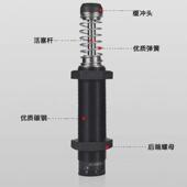 afc50油压523325725cj427502液压缓冲器36可调257d50其他