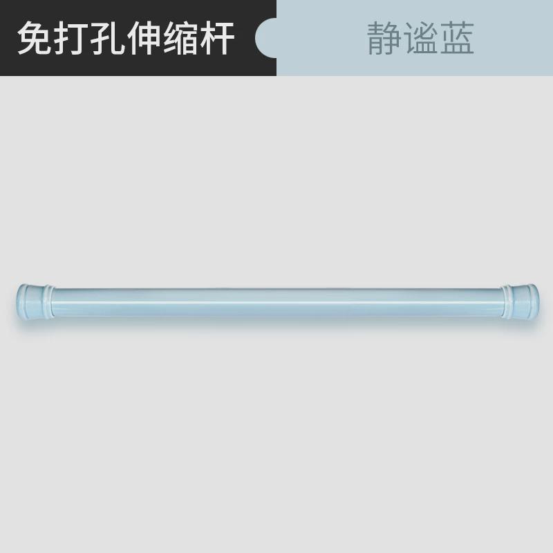 kbq1烤漆直杆簧伸缩杆免打孔浴帘杆浴杆全弹窗帘杆晾衣杆门帘