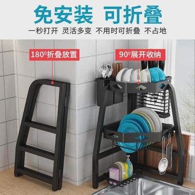 厨房置物架墙上转角水槽沥水架三角碗碟沥水置物架