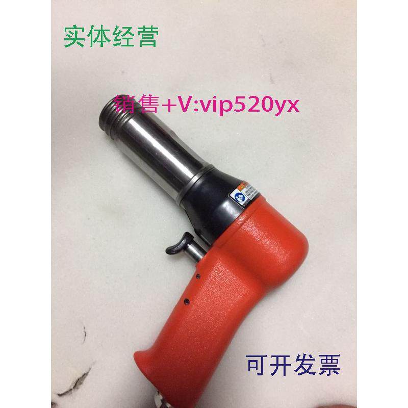 现货供应日本fuji富士FRH-6A枪型气铲/除锈针/除锈器/除锈机FRH-6