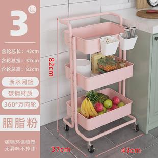 架子落地收纳置物架客厅卧室多层储物厨房家用可移动小推车置物架