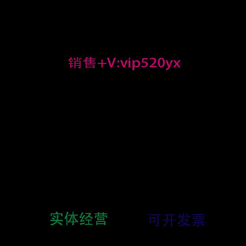 现货供应计数器H7BR-BWVP-500现货实物看描述议价