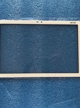 读书郎RBC19912  T11 C10 C10XS C10PRO盖板触摸屏外屏幕一体总成