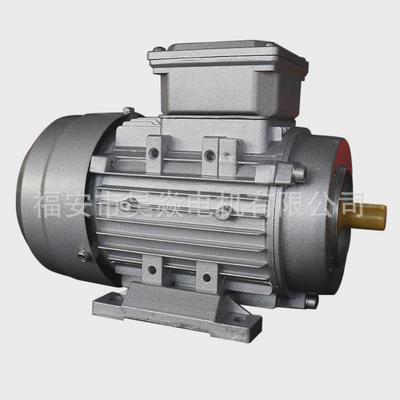 ms802-4三相铝壳异步电机0.75kwb3厂家电动机全铜机芯卧式直供