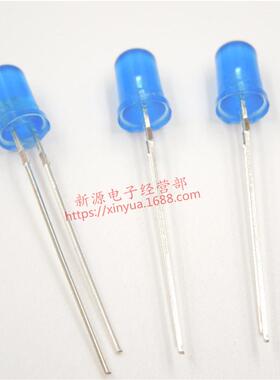 5MM发光二极管LED灯F5蓝发蓝发光管蓝色蓝灯兰灯1包1千