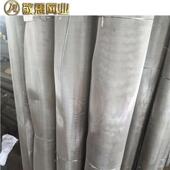 304不锈钢过滤网高密度筛网12目0.4mm丝径1.6米宽不锈钢网
