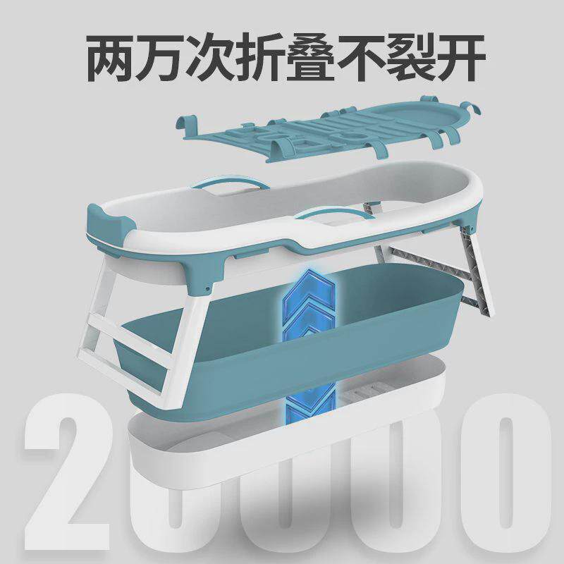 泡澡桶成人子可折叠洗澡桶洗澡盆家用浴缸沐浴桶加厚浴盆全身大渊