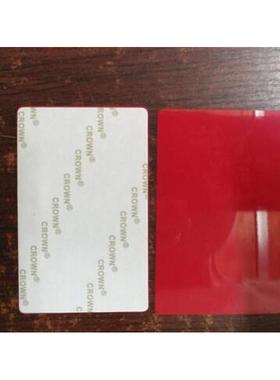 热销背胶名片铭牌金属卡片金属名片金属多色彩色背胶铭牌0.45厚度