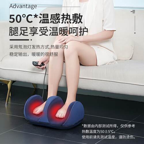 热销电动足疗机加热疏通老寒腿美腿仪脚底小腿揉捏按摩自动足爆品
