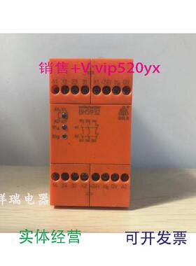 现货供应BH5932BH5932.22德国DOLD安全继电器AC230V议价