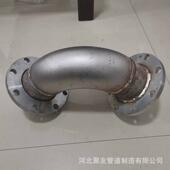 不锈钢316弯头焊接法兰组合件碳钢Q235B管冲压热90度无缝直变径