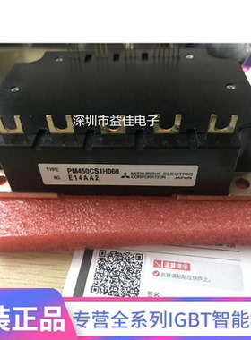 PM300CS1H060 PM300CBS060 PM200CBS060 PM450CS1H060 PM75CBS060