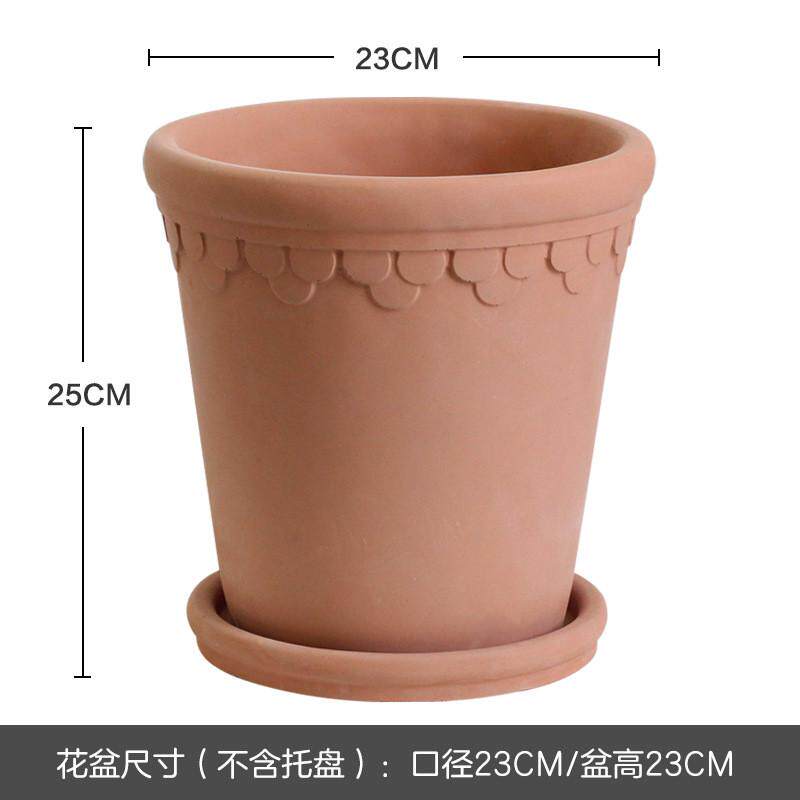 水泥花盆复古帝罗马欧式大号红陶透气室内落地盆栽创意陶盆带托盘