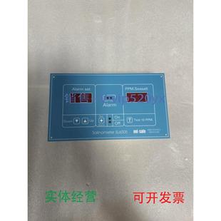 现货供应SalinometerSL6005 盐度计