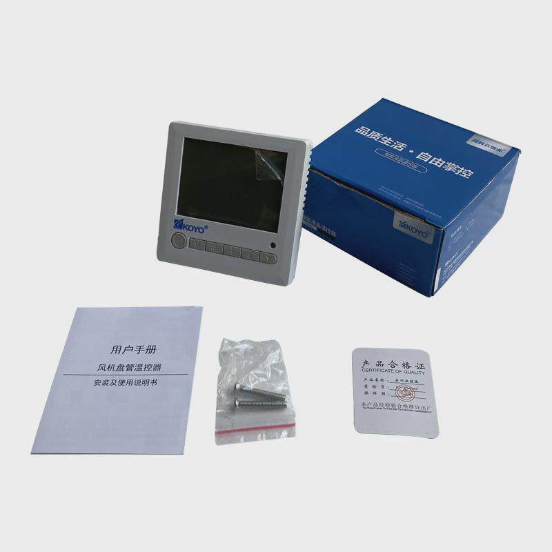 科云k06c控制面板温控器液晶中央空调风机盘管水冷空调控制线控器