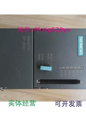 现货供应6SE7313-1AD03-0AB0西门子CPU313模块议价