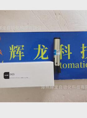 ch71-no-d中村株式会社nke平行型方形气动卡盘端子台