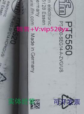 现货供应IFMPT5560PT5703PT9551PT5500全新易福门现货