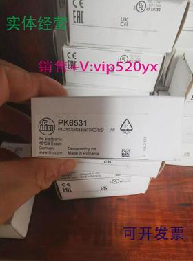 现货供应IFM易福门压力传感器PK6534现货PK6532PK6531