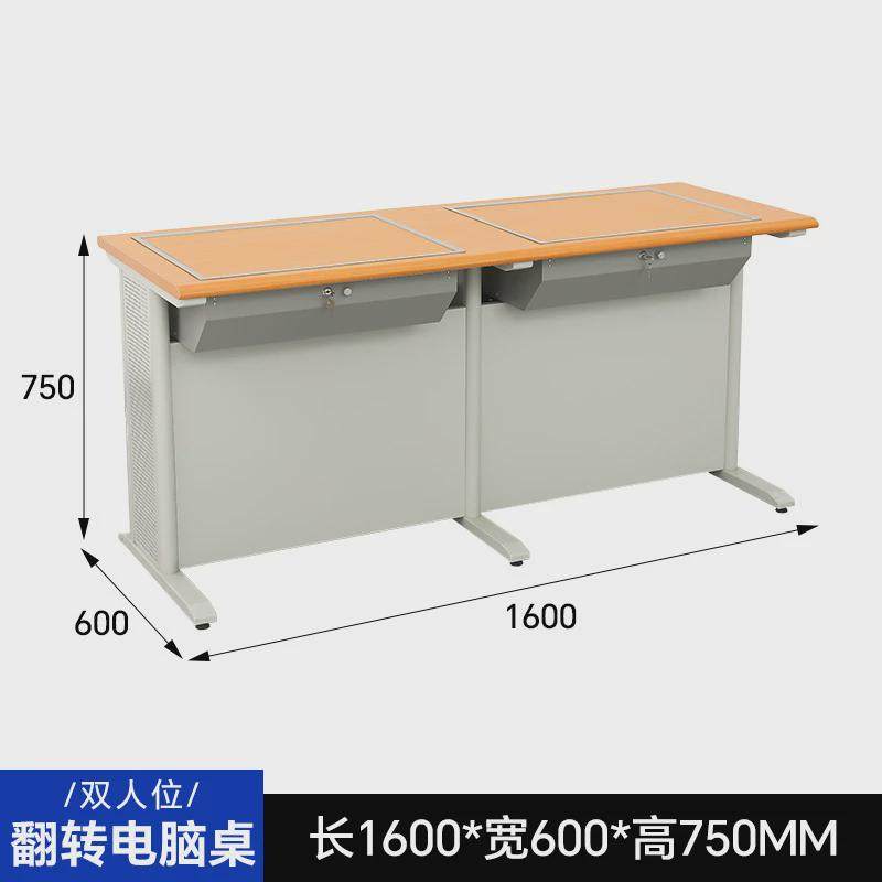 电脑翻转桌翻转型腿双人位多媒体电脑桌学生机房培训桌隐藏式工桌,住宅家具,电脑桌,淘宝优惠券,粉丝福利购,淘宝优惠卷