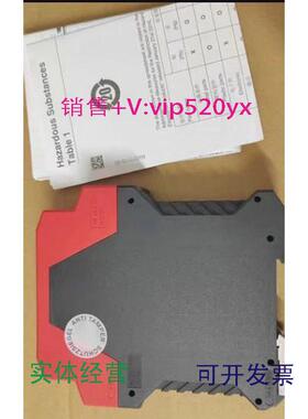 现货供应施耐德安全续电器XPSAXE5120P，现货