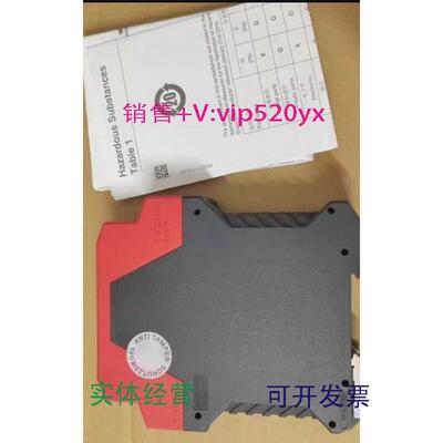 现货供应施耐德安全续电器XPSAXE5120P，现货