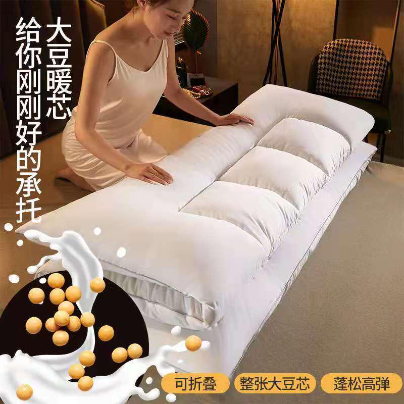 大豆纤维床垫四季通用学生单人床垫宿舍1米2双人床垫子1米8×2米