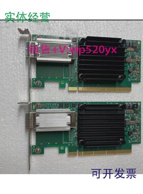 现货供应MellanoxMCX455A-ECATConnectX-4单口100GIB万兆网卡