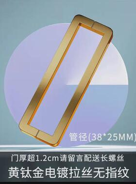 3EW1加厚新款圆角玻璃门拉手香槟金不锈钢无框门亚黑色推拉门木门