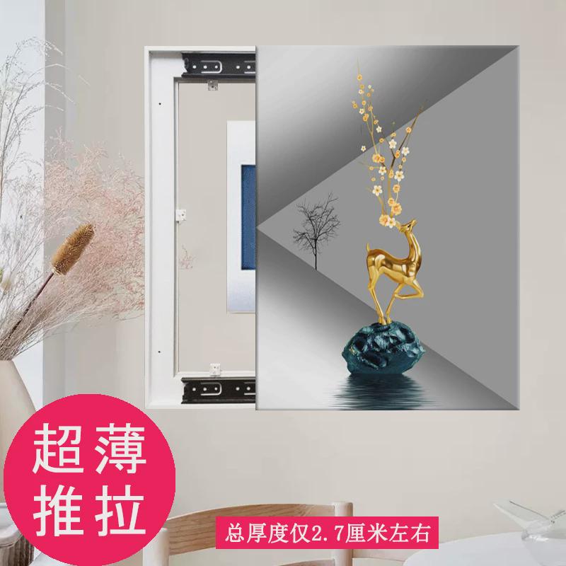 电表箱装饰画竖款现代简约弱电箱空开箱电闸盒遮挡画钢化玻璃超薄图片