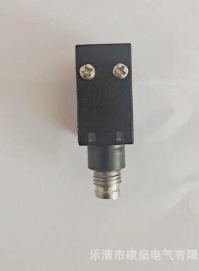 全新原厂光电开关倍加福obt20-r102-2p1-io-v31267075-100545