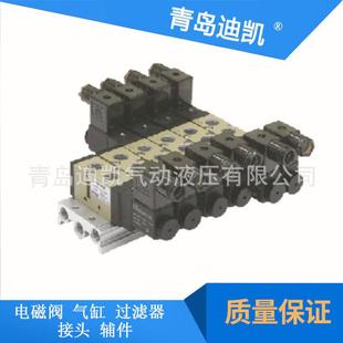 1分2分3分4分6分1寸多种口径规格选择 韩国电磁阀DS3130