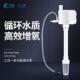 鱼缸水族箱用上过滤器三合一水泵瀑布增氧循环抽水外置上置滴流盒