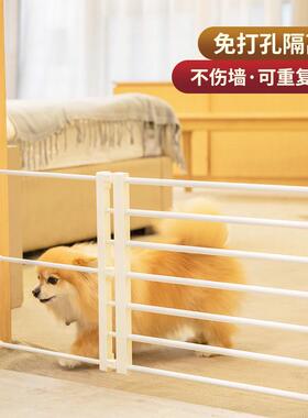 家用宠物隔离门防挡猫狗狗门栏围栏栅栏大中小型犬狗室内护栏栏杆