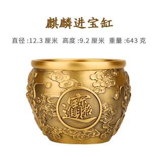 铜匠千年批发麒麟进宝缸祥云家用实心铜缸礼品摆件厂家黄铜