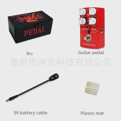 吉他单块效果器失真/过载/延时/合唱/颤音多功能专业吉他效果器