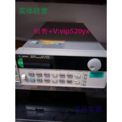 现货供应66319B66311B双路输出移动直流电源66309D66319D