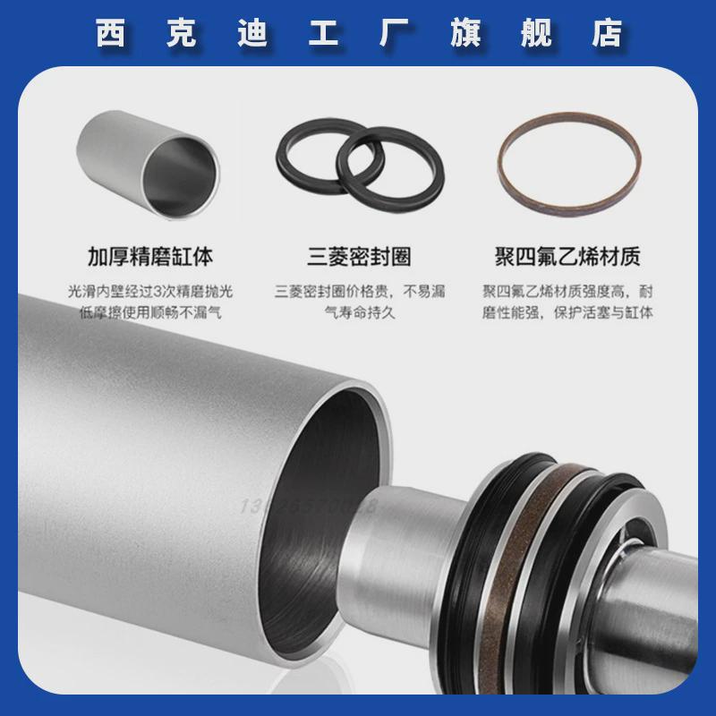 西克迪气动气缸客型s-sc拉杆式标准推力亚德100x50/75/100/125