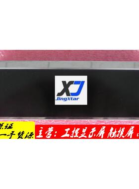 现货供应tm049wb-22l31显示屏商议价