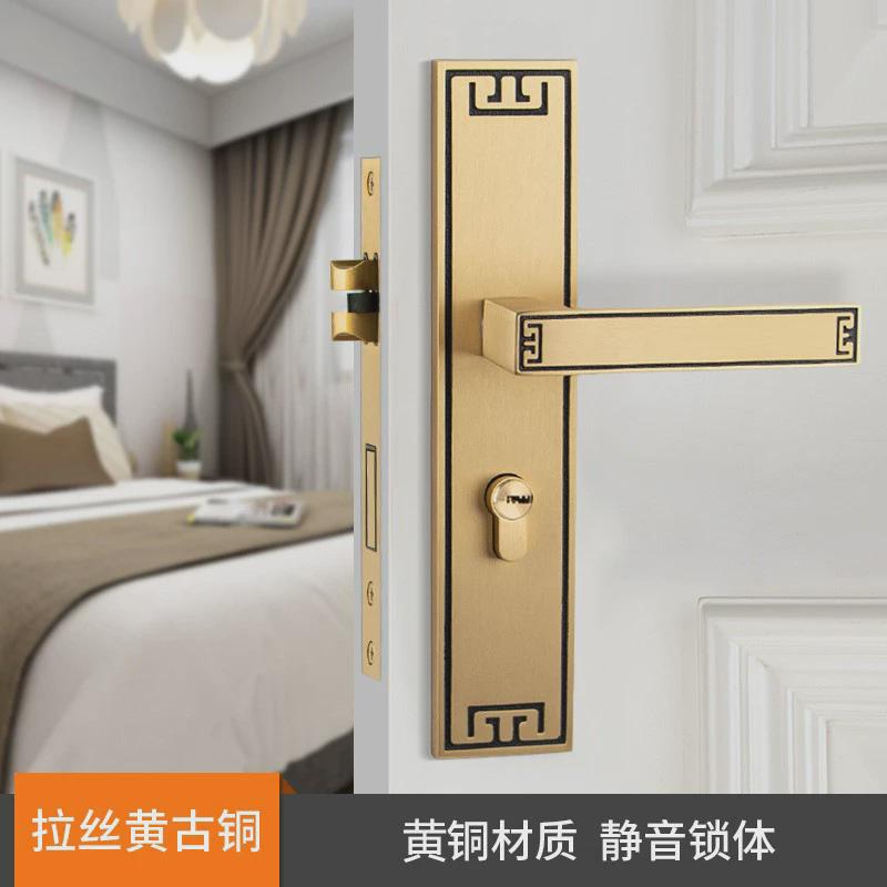 新中式室内黄铜门锁卧室轻奢复古静音磁吸实木锁执手门把手对开门
