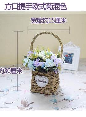 假花装饰摆件小花盆拍照道具跳舞干花含藤编手提篮子插花带花篮花