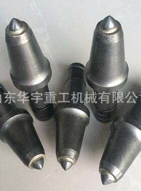 供应现货抗冲击u84采煤机截齿S135掘进机截齿采煤机U95截齿价格