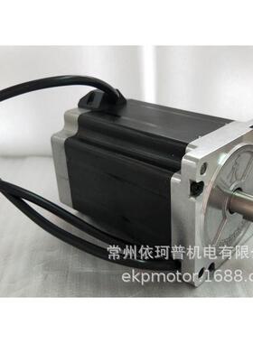 雷赛智能86二相步进电机马达套装86CM12012N适配驱动器MA860C